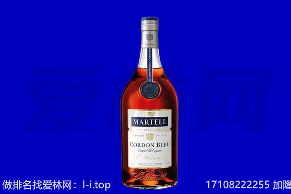 文山州马爹利回收.jpg