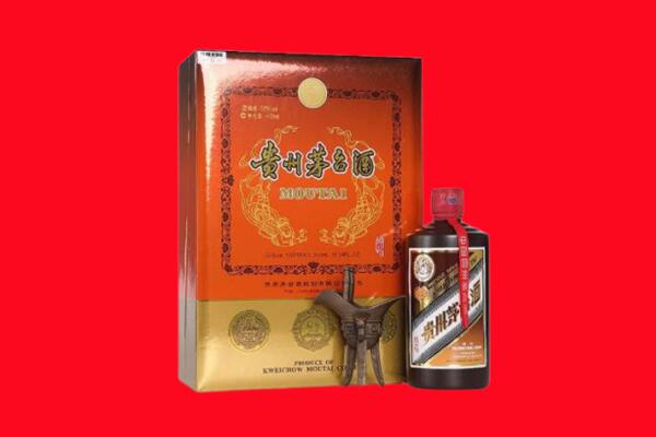 文山州回收30年茅台